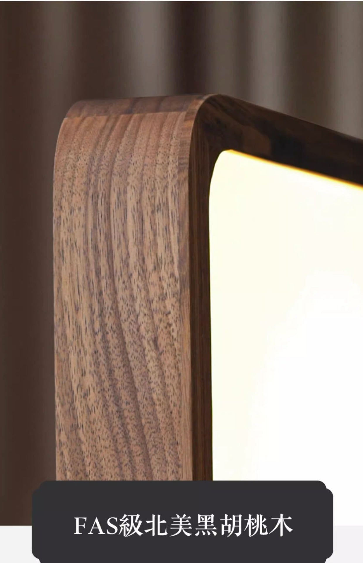 Ceiling Light Black Walnut Elegant Solid Wood Master Bedroom Light Chinese Style Ultra-thin Living Room Light Whole House New Chinese Style Package