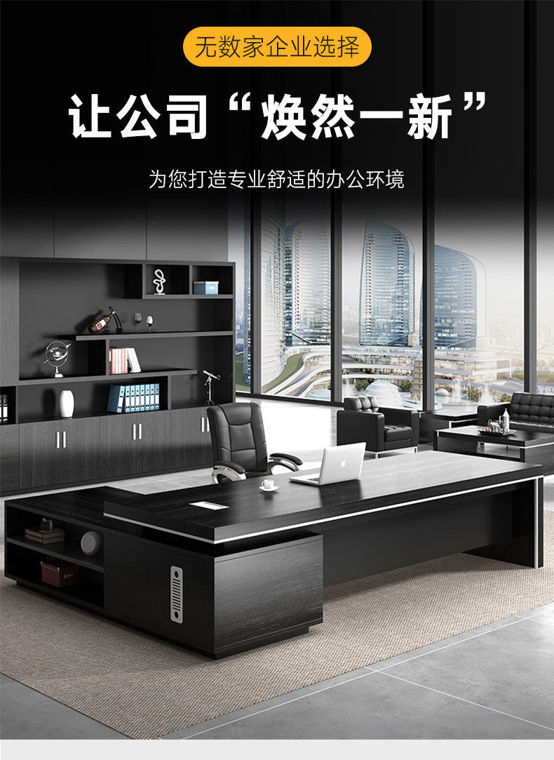 Simple Modern Boss Office Desk and Chair Set New Chinese Style Executive Desk President Desk Manager Desk Office Furniture