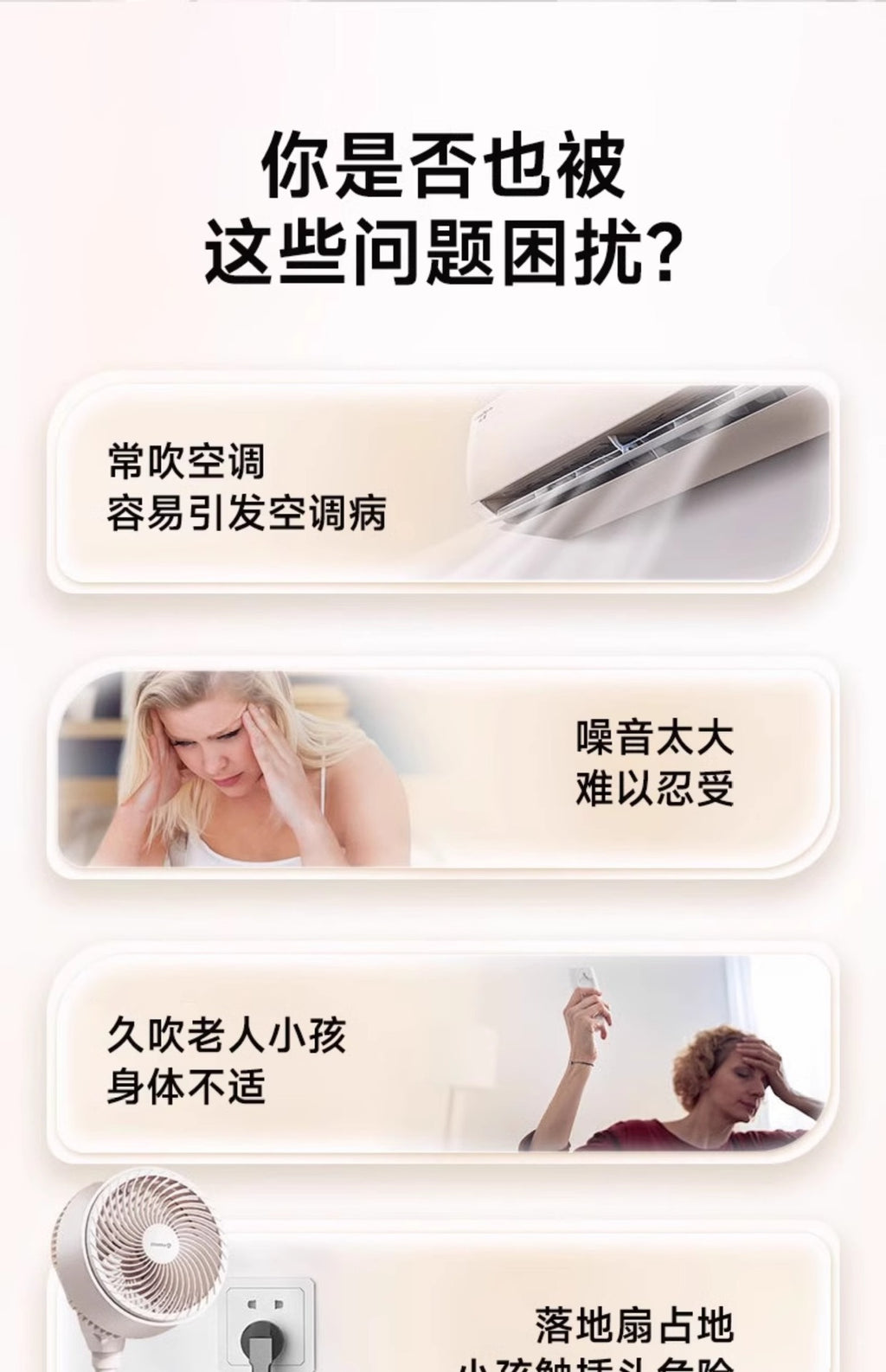 Invisible Fan Lamp Restaurant Chandelier2025New high-end fan light Zhongshan lighting for living room and bedroom ceiling fan light