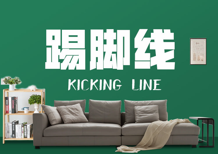 In stock wholesale Skirting Board Morse Corner Strip Small Right Angle Moisture-Proof Film