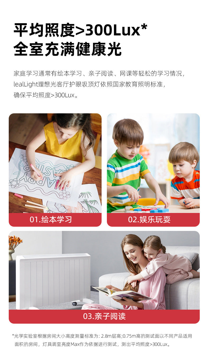 Cream Style Ceiling Light Master Bedroom Romantic Light Italian Minimalist Bedroom Light Room Light High-end Eye Protection Light Modern Simple