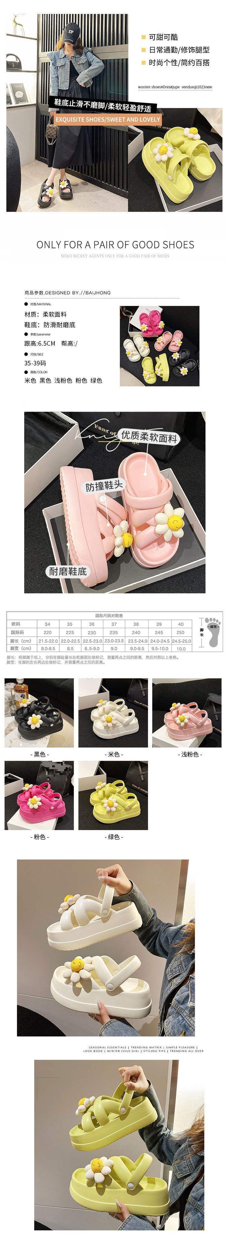 Versatile Women's Sandals for Outdoor Wear, Student Height Increasing Beach Sandals EVA All-in-One Two-Wear Casual Sandals24Summer Personality