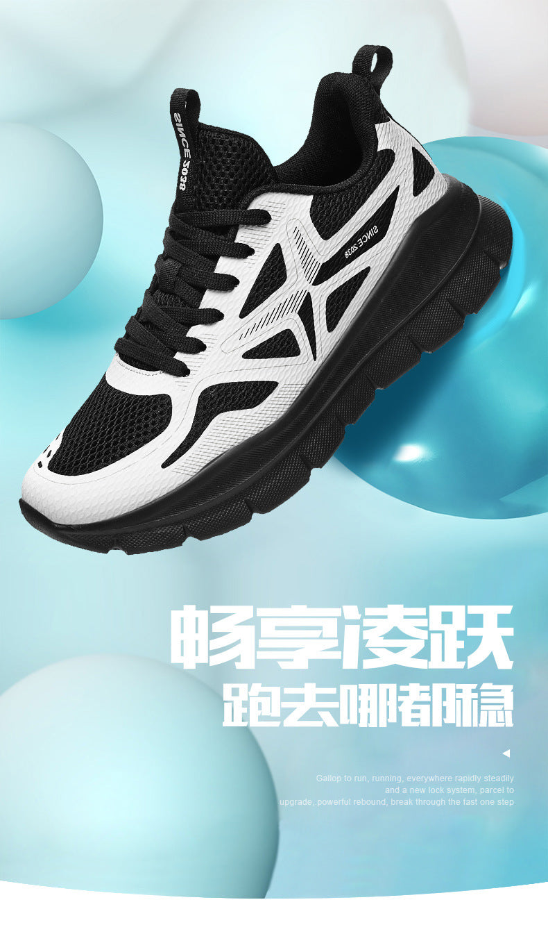 New Thick-Soled Racing Sports Shoes for Middle School Students, High Elastic Running Shoes for Men and Women, Breathable Flyknit Mesh Shoes for Couples