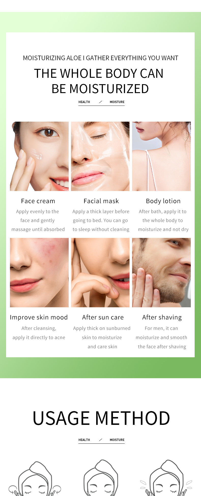 Aloe Vera Gel300g Vitamin C Aloe Vera Gel Moisturizing and Hydrating Wholesale from Foreign Trade Manufacturer