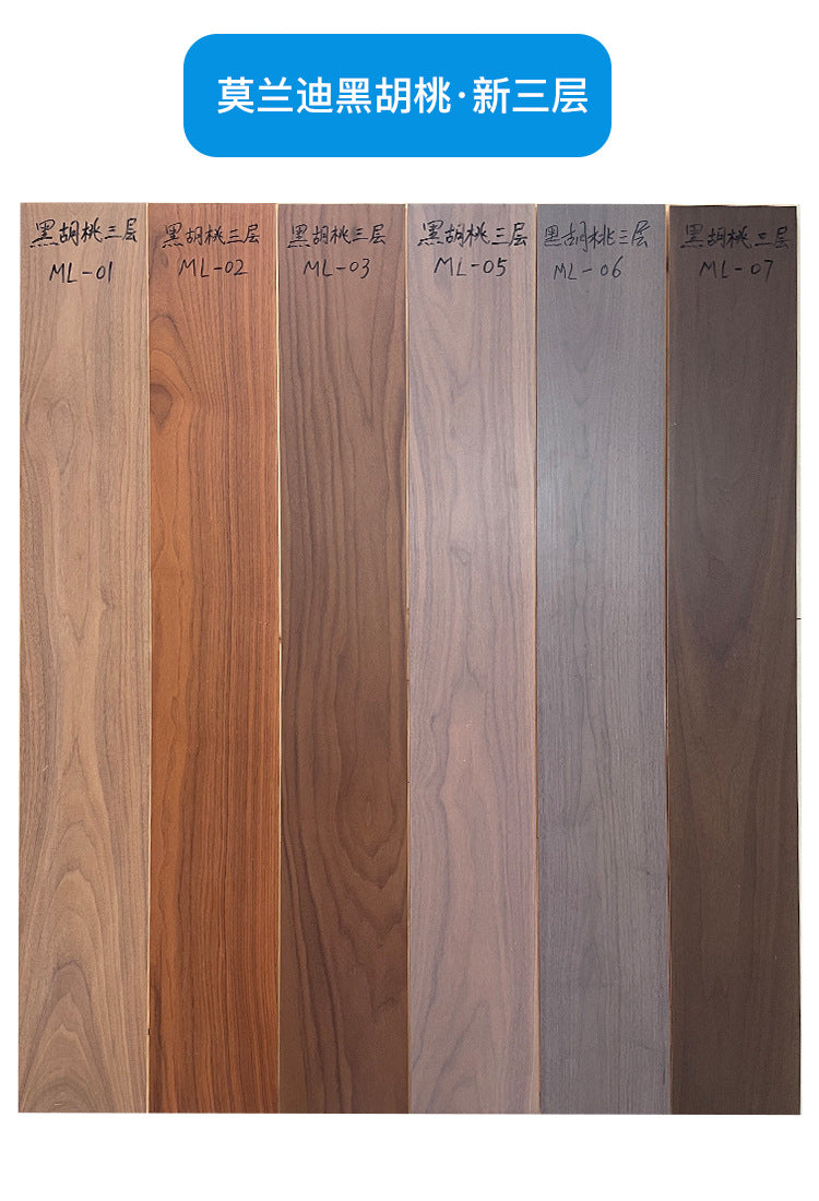 【Door-to-Door Installation】Morandi Style 15mm Lock Buckle Glue-free Installation Black Walnut New Three-layer Flooring Solid Wood