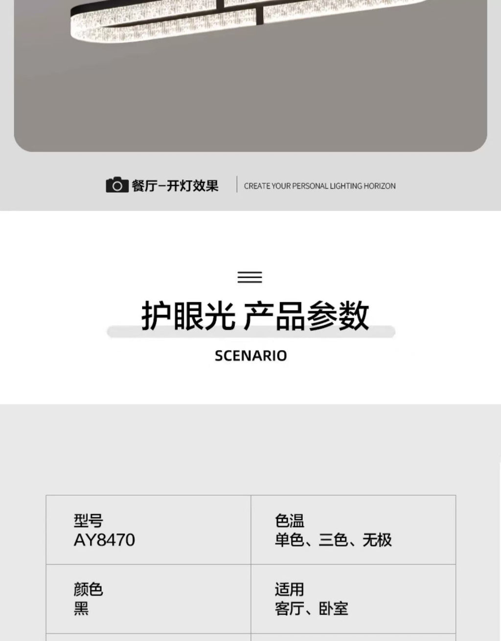 Modern Minimalist Internet Celebrity Living Room Ceiling Light Elegant Home Italian Light Luxury Ice Crack Pattern Hall Master Bedroom Lighting