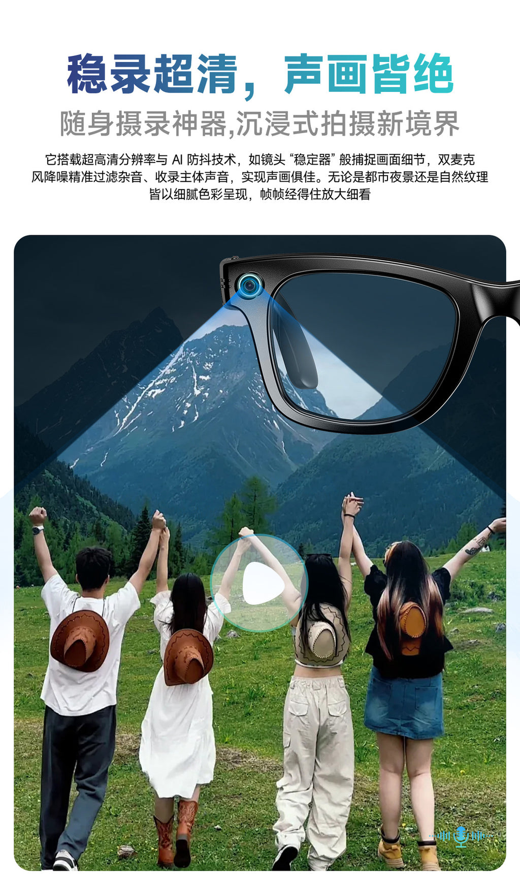 【Upgraded Version】Ai Smart Glasses Shooting800W Pixel HD anti-shake dual noise reduction sunglasses with camera