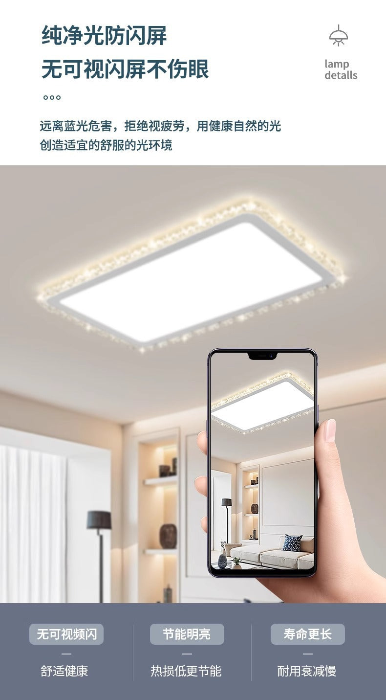 Whole House Package Full Spectrum LED Ceiling Lamp Modern Minimalist Bedroom Balcony High-end Zhongshan Lighting Living Room Lamp