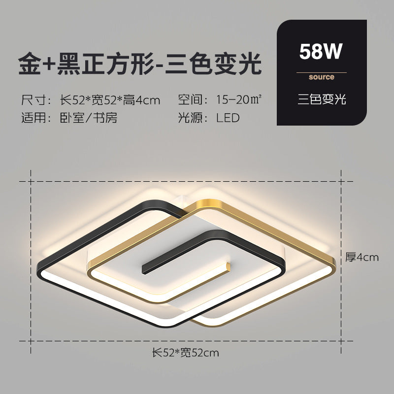 Living Room Lighting Simple Modern LED Ceiling Lamp2025New Nordic Style Elegant Light Luxury Personality Master Bedroom