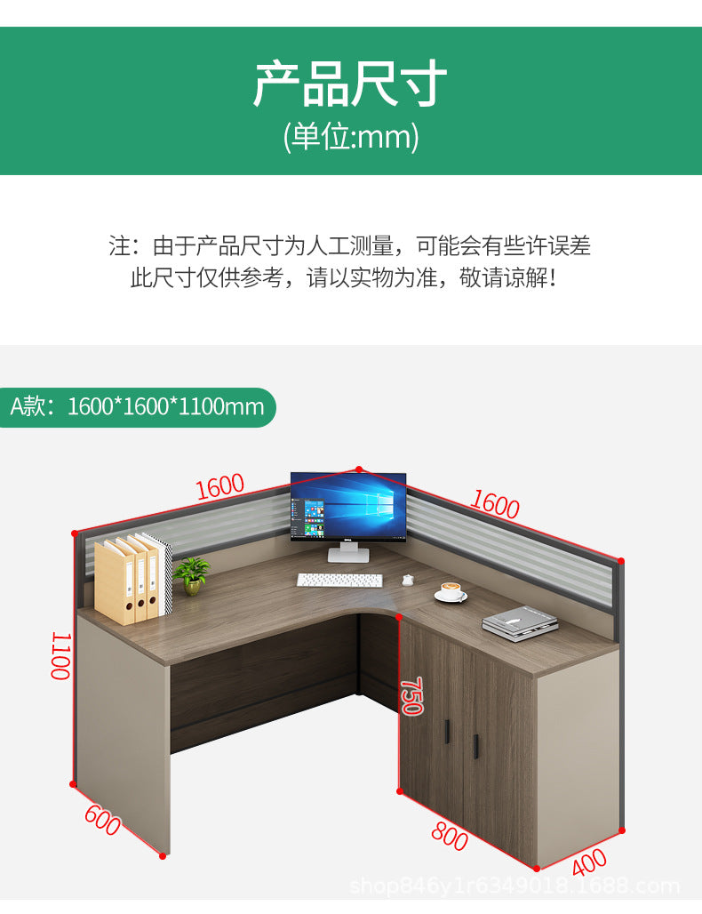 Office Desk Simple Modern Staff Desk with Rest Bed Employee Desk Furniture Partition Screen Cubicle