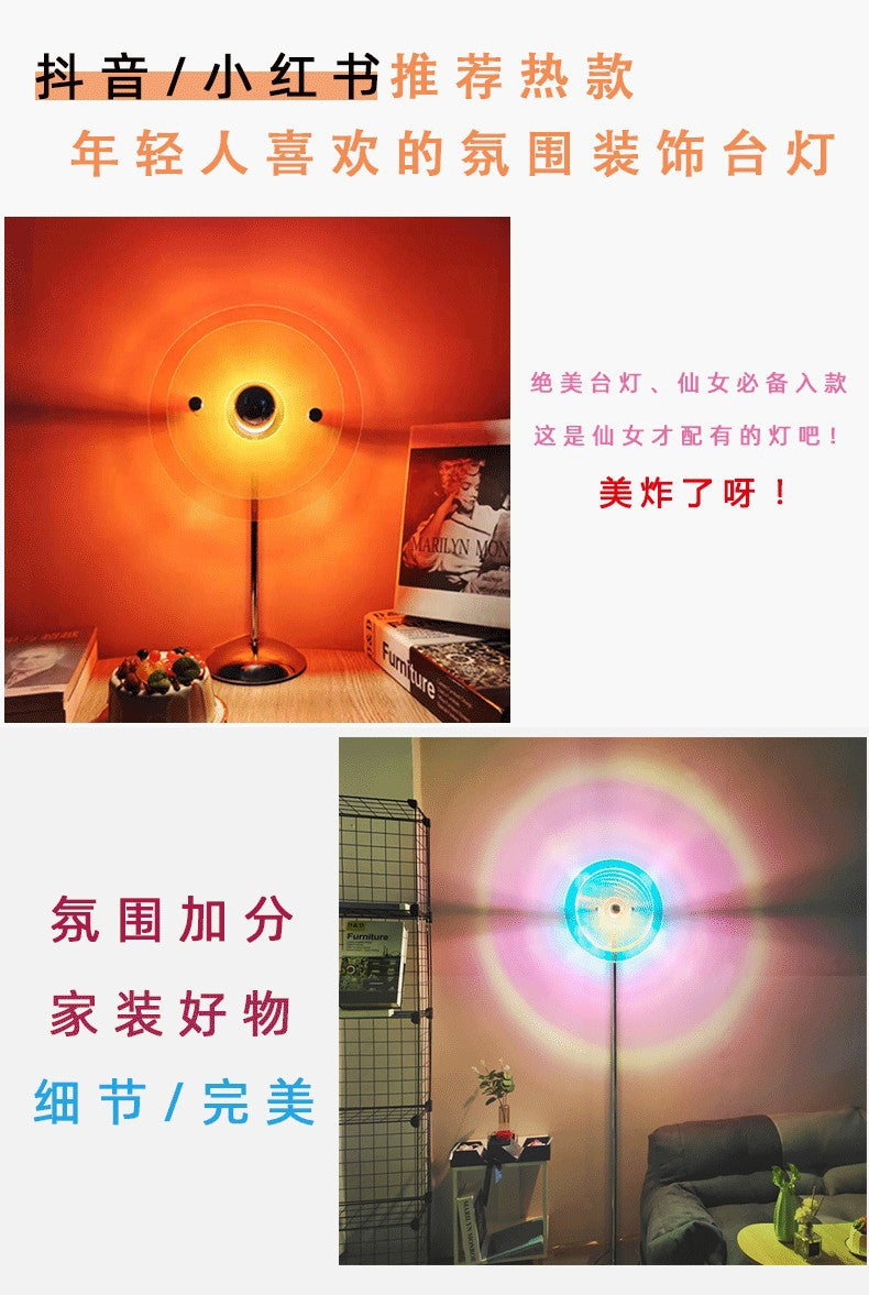 Romantic Love Bauhaus Table Lamp USB Plug-in Internet Celebrity Table Lamp Atmosphere Floor Lamp Projection Lamp Heart Lamp