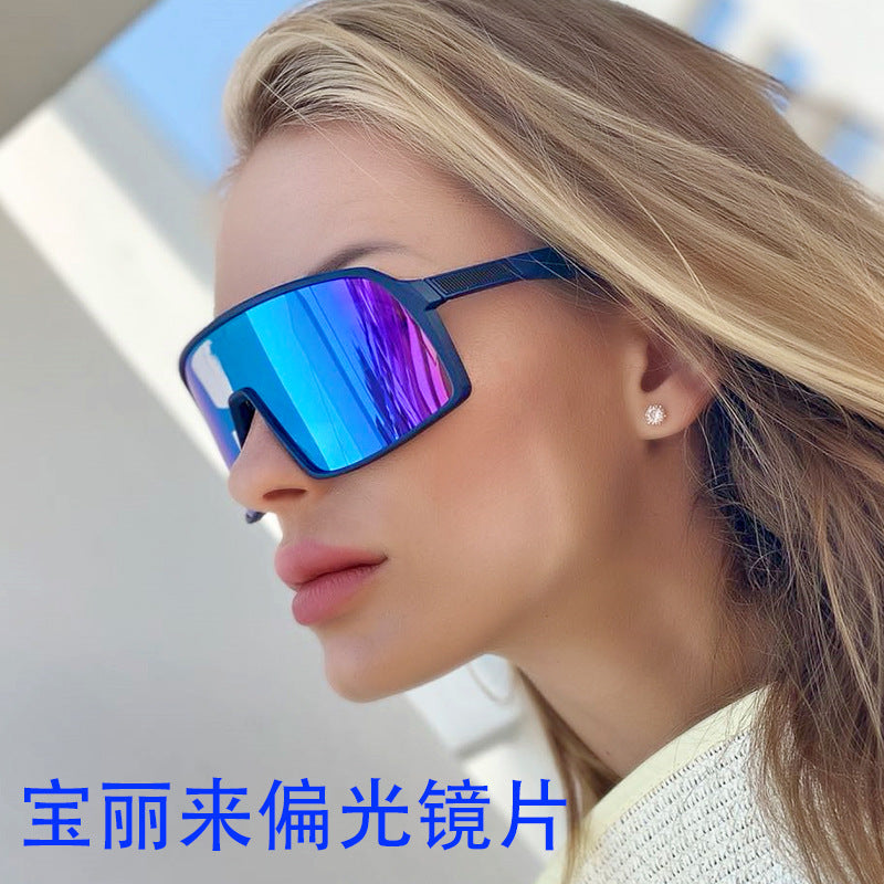 Polarized Sports Sunglasses for Women, European and American Fashion, Windproof Outdoor Cycling Sunglasses, Integrated Colorful Men's Trendy Fishing Glasses