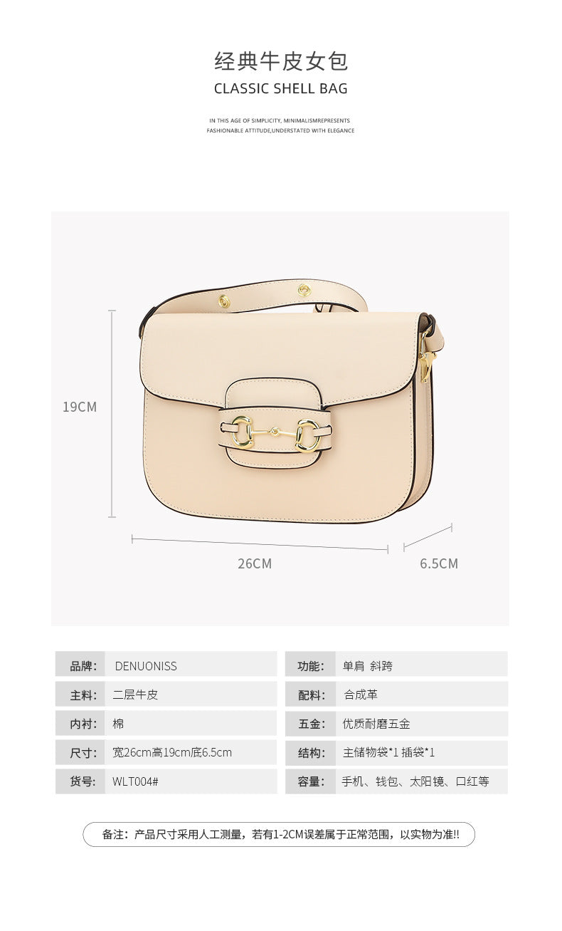 Women's Bag Summer New Trendy Fashion Small Square Bag Stylish Personality Simple Shoulder Bag Elegant Crossbody Bag