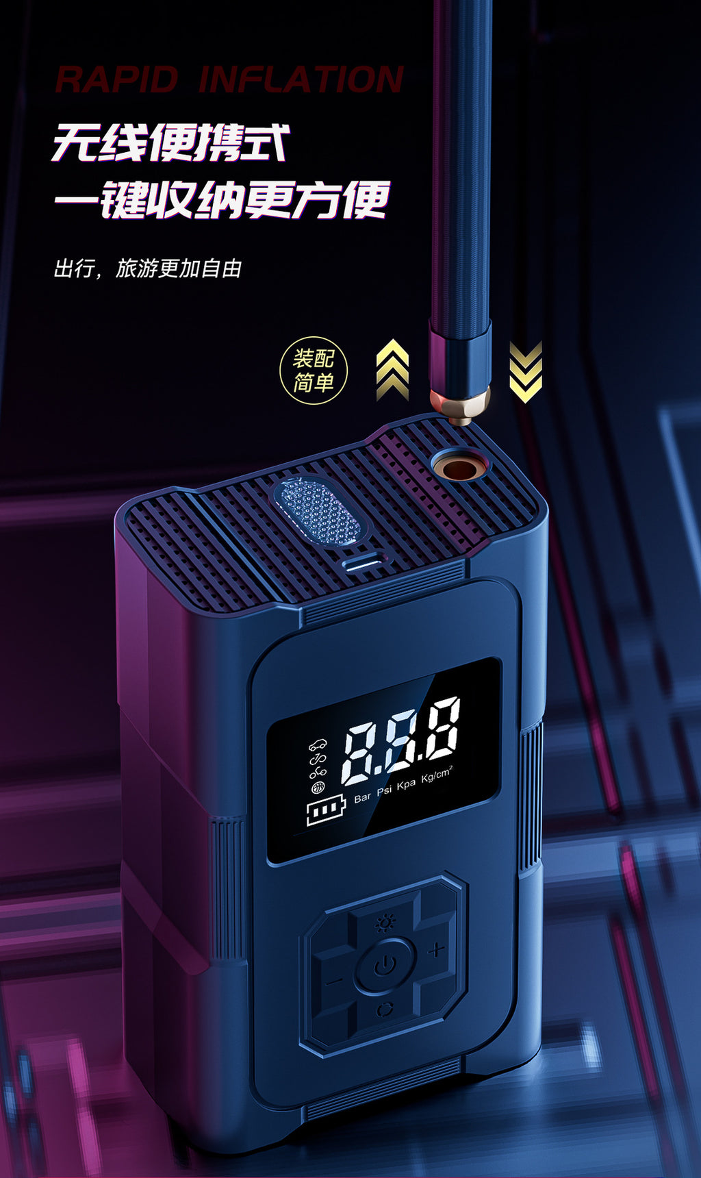 Car Wireless Air Pump Car Portable Car Air Pump Electric Car Tire High Pressure Tire Pump Treasure