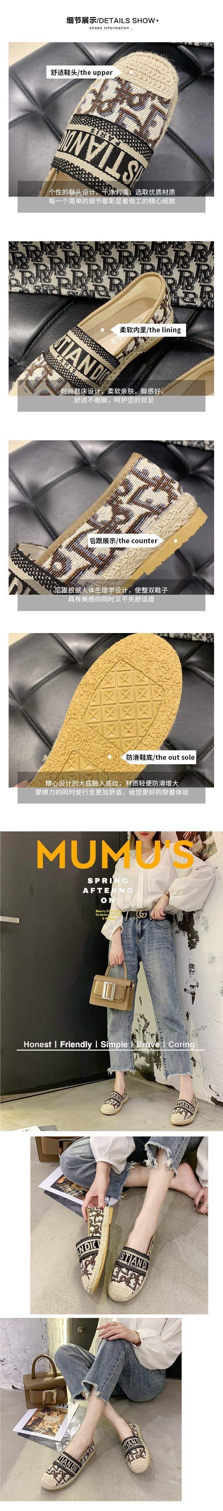 Embroidered Fisherman Shoes Women's Flat Shoes2025New Summer Casual Woven Loafers Slip-On Lazy Shoes