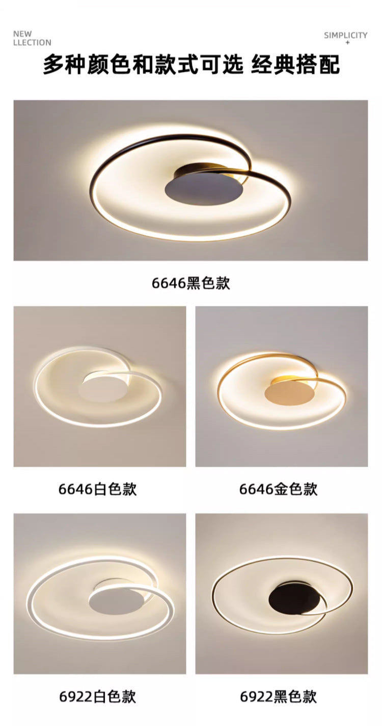 Bedroom light led Modern Minimalist Ceiling Light Internet Celebrity ins Creative Heart-Shaped Home Main Bedroom Study Zhongshan Lighting