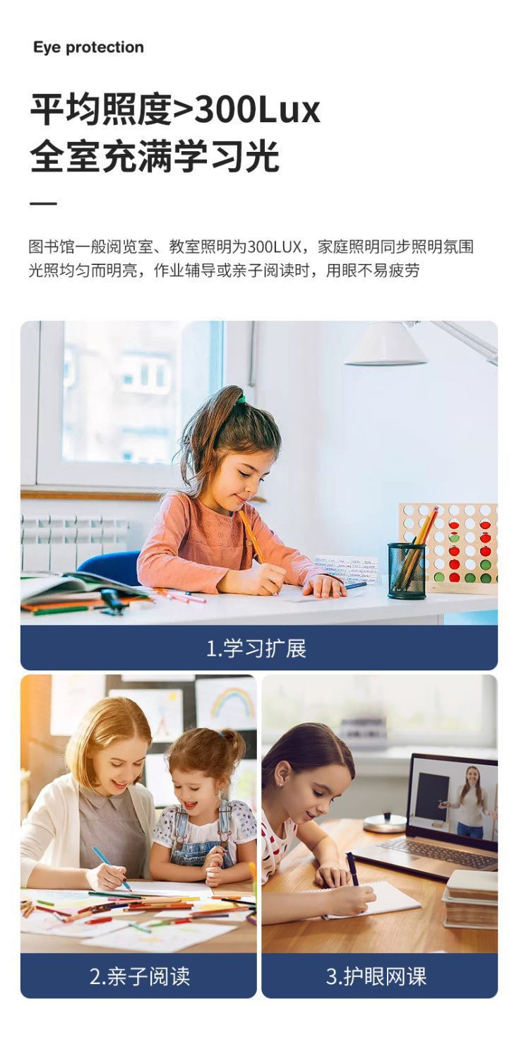 Full Spectrum Bedroom Lamp Cream Style Room Lamp Simple Modern Living Room led Eye Protection Ceiling Lamp Children's Room Lamp