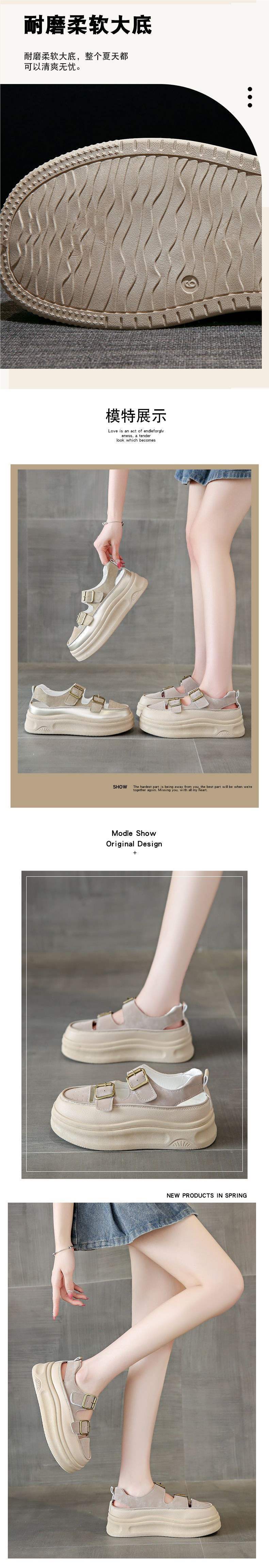 Women's Roman Closed-Toe Sandals2025Summer New Hollow Out Platform Wedge Thick Sole Height Increasing White Shoes Clogs