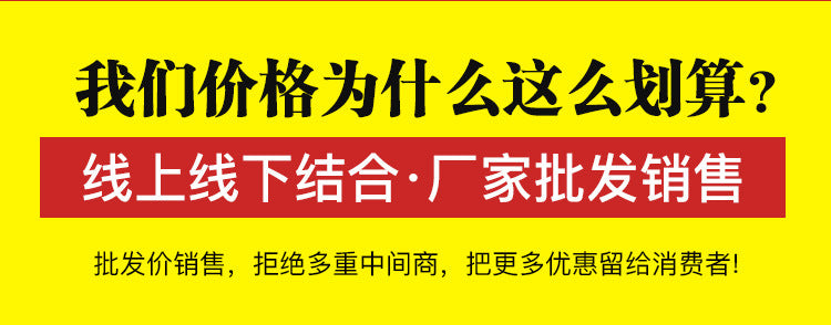 Herringbone Parquet Elm Rosewood Ebony Teak Rosewood Black Walnut Multi-layer Solid Wood Composite Flooring