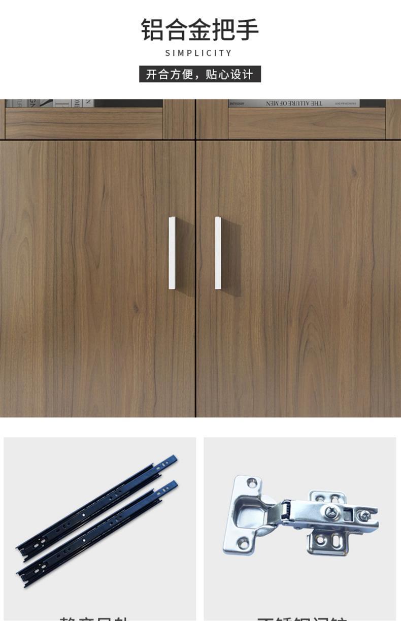 File Cabinet High Cabinet Wooden Simple Modern Archive Cabinet Document Cabinet Storage Cabinet Bookcase with Lock Office Cabinet