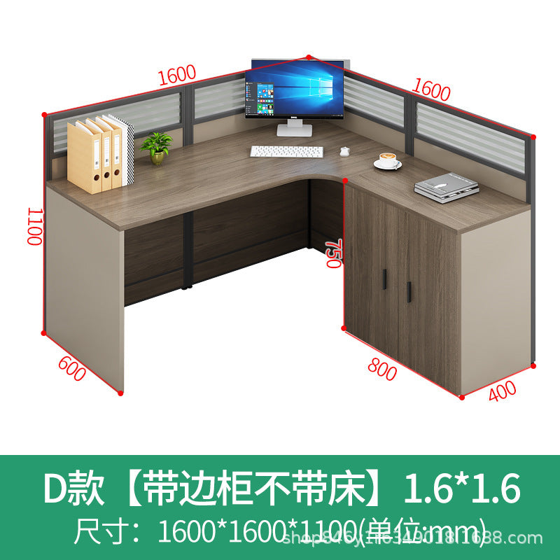 Office Desk Simple Modern Staff Desk with Rest Bed Employee Desk Furniture Partition Screen Cubicle
