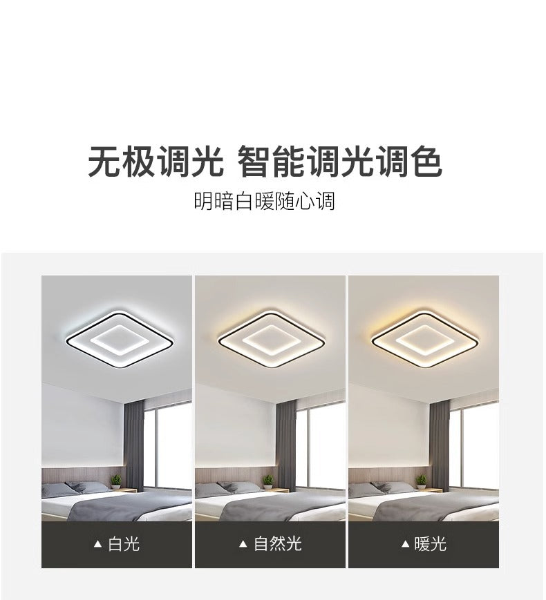 2025New Nordic Minimalist Style led Ceiling Lamp Room Lamp Master Bedroom Living Room Lighting Modern Simple Zhongshan Lighting Fixtures