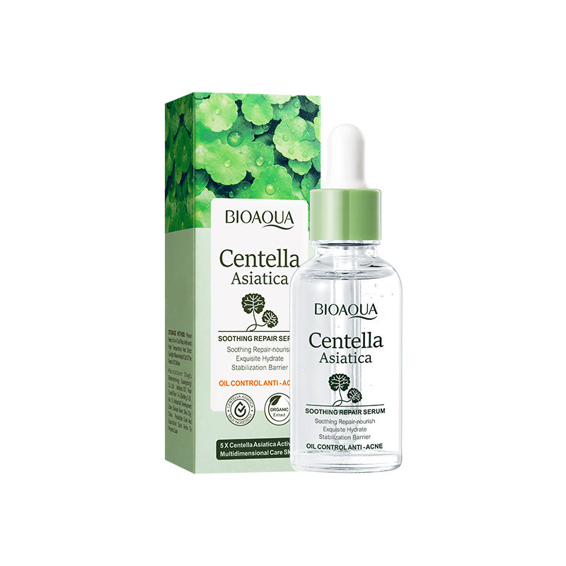 Centella Asiatica Skin Care Set in English BIOAOUA Cleansing, moisturizing and moisturizing six-piece set  foreign trade wholesale