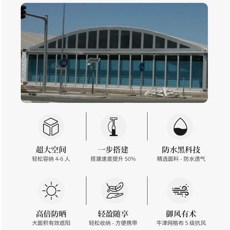 Aluminum Alloy Tent Factory Large Arc Top Tent Outdoor Event Car Exhibition Tent Arc Dome Storage Shed