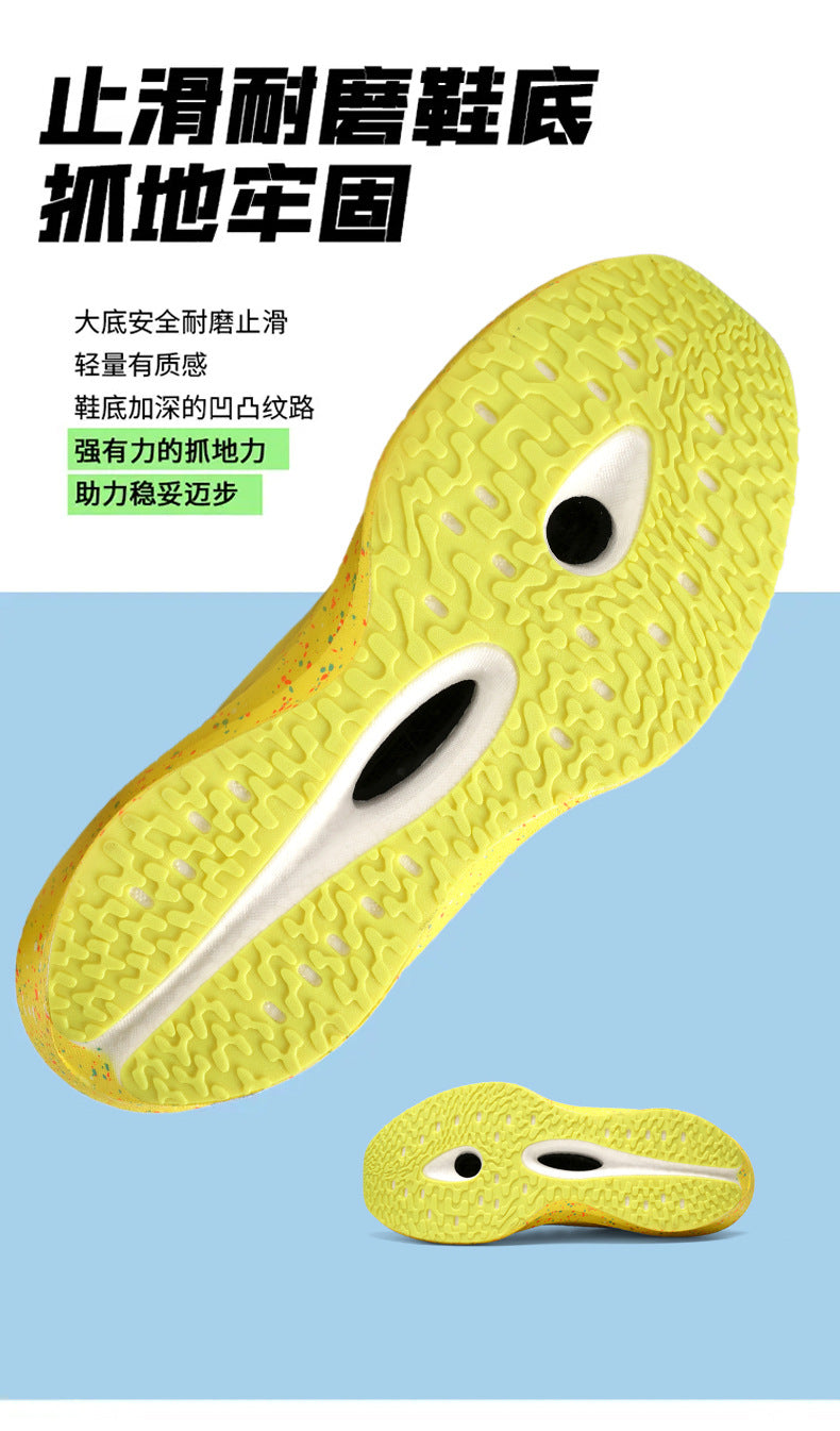 Red Rabbit9PRO Autumn New Fluorescent Real Explosive Carbon Plate Soft Sole Running Shoes Body Test Racing Couple Lightweight Sports Shoes