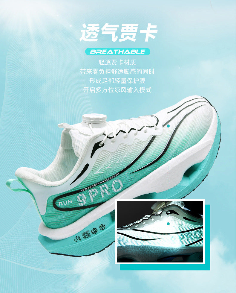 Red Rabbit9PRO New carbon plate running shoes for men and women, summer breathable professional racing sports shoes, ultra-light shock-absorbing running shoes