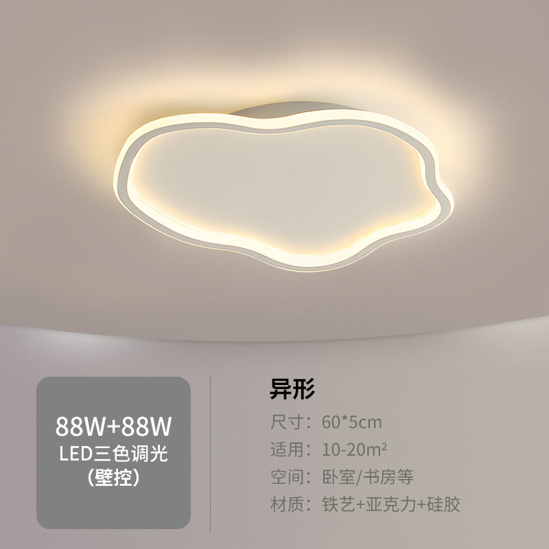 Nordic Style Bedroom Ceiling Light led Lamps Living Room Lamp Simple Modern Elegant Home Study Room Lamp Master Bedroom Lamp