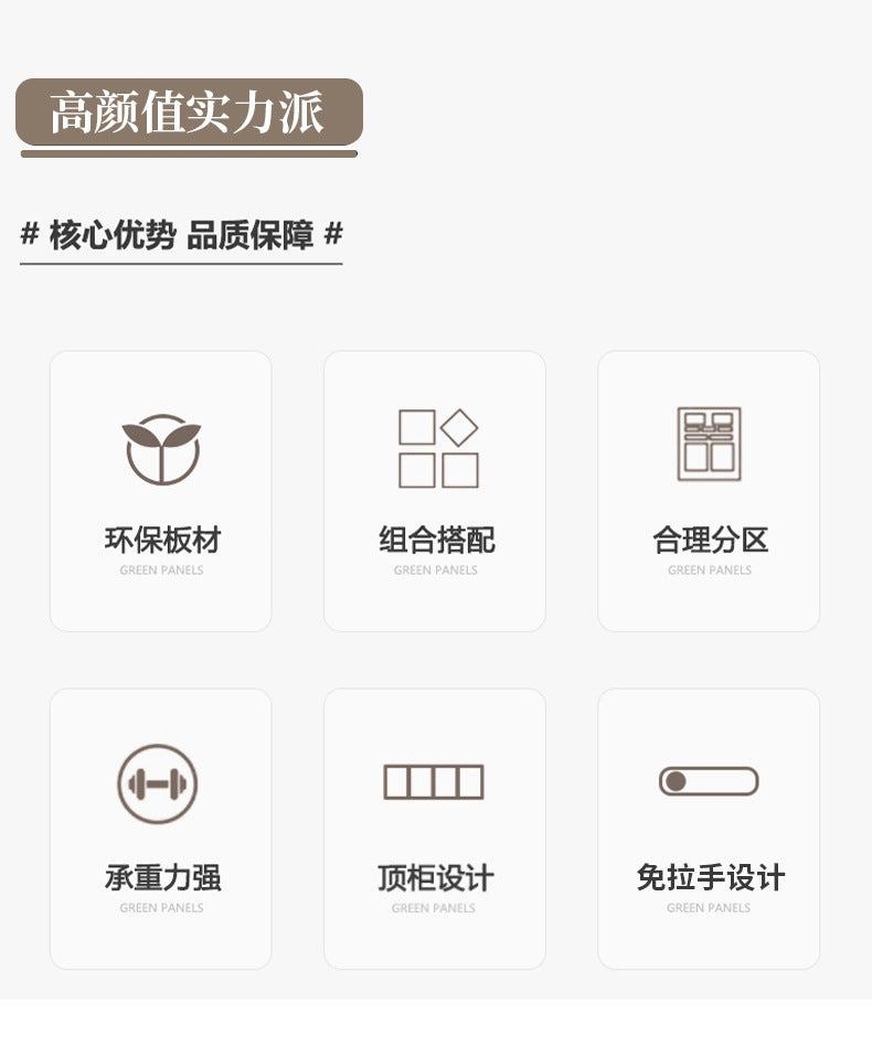 Solid Wood Wardrobe for Home Bedroom Storage Cabinet Master Bedroom One-Door to Ceiling2.5Rice-3Segmented Oak Wardrobe