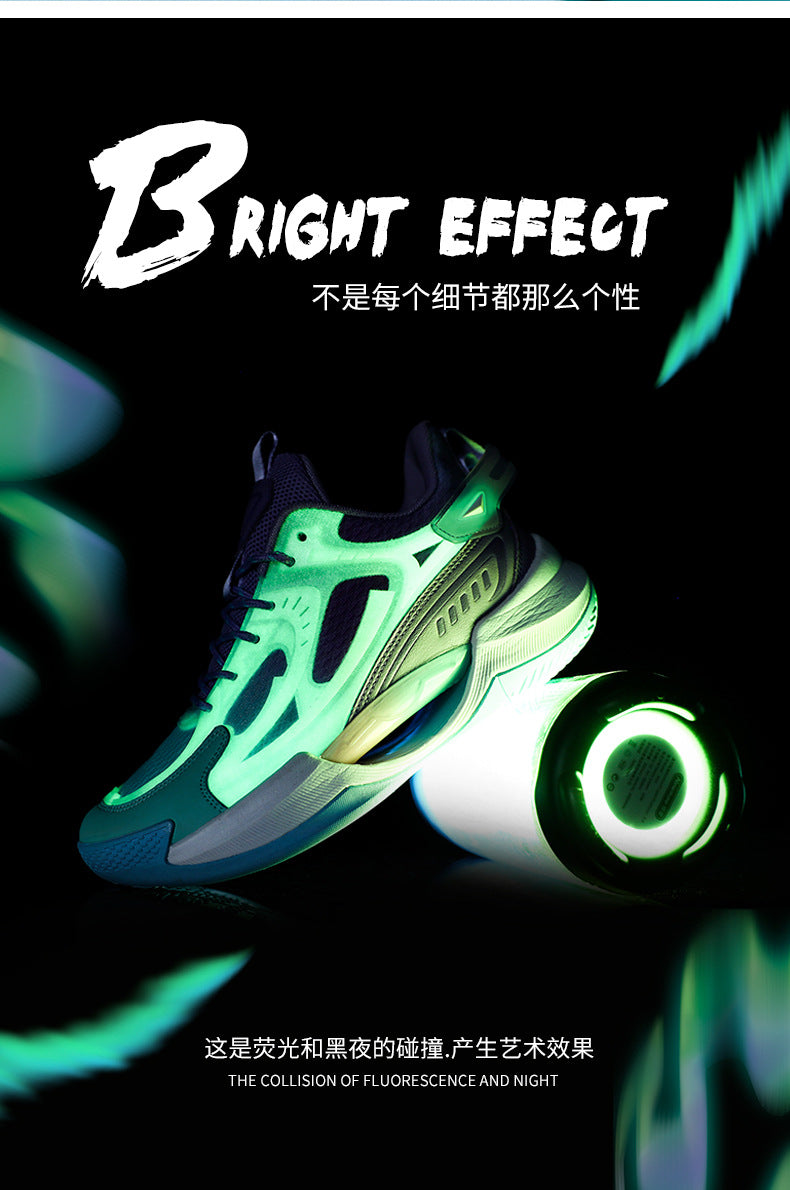 Four Seasons New Luminous Mesh Breathable Men's Shoes Casual Trendy Basketball Shoes High Elastic Cushioning Wear-Resistant Non-Slip Sports Shoes