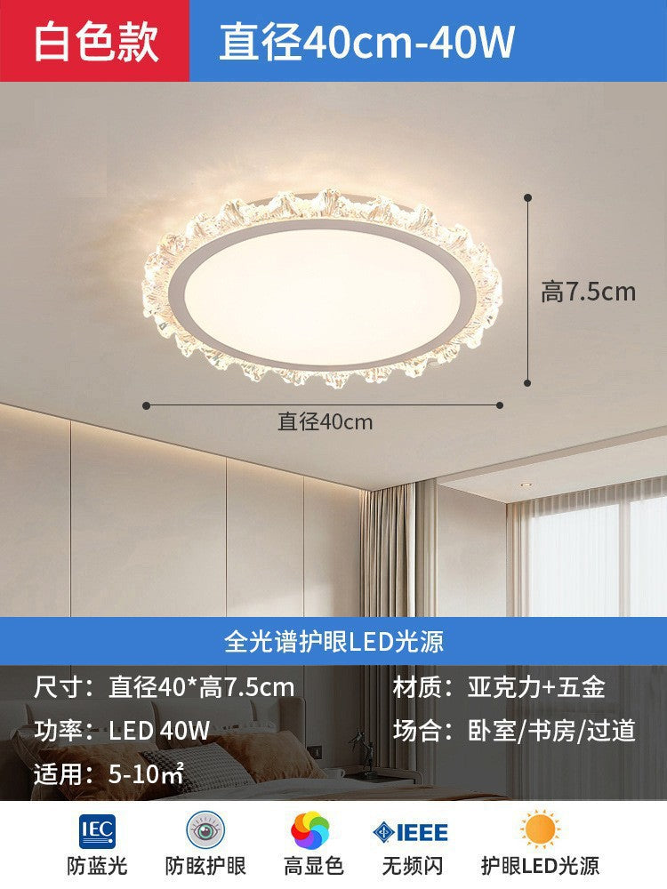 Italian Style High Brightness Full Spectrum Eye Protection Design Sense High-end Light Luxury Master Bedroom Creative Cloud Ceiling Light