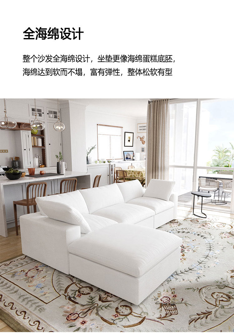 CompressionSofa Vacuum Compression Roll Pack Fabric Sofa Corduroy Living Room Sofa Cloudsofa