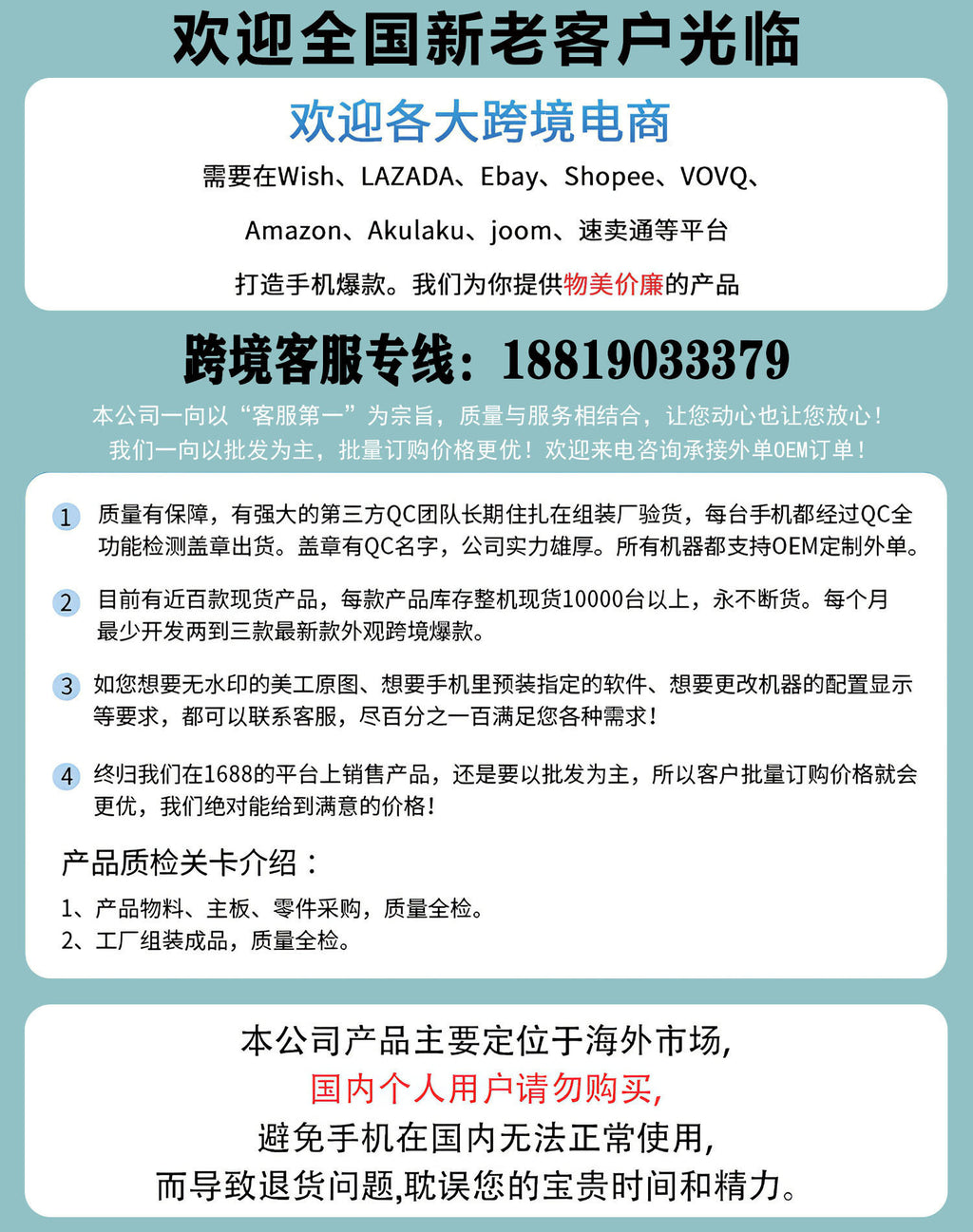 Mobile Phone i15 ProMax 7.3inch smart android phone(16+1T)130010,000 Pixels4G Net