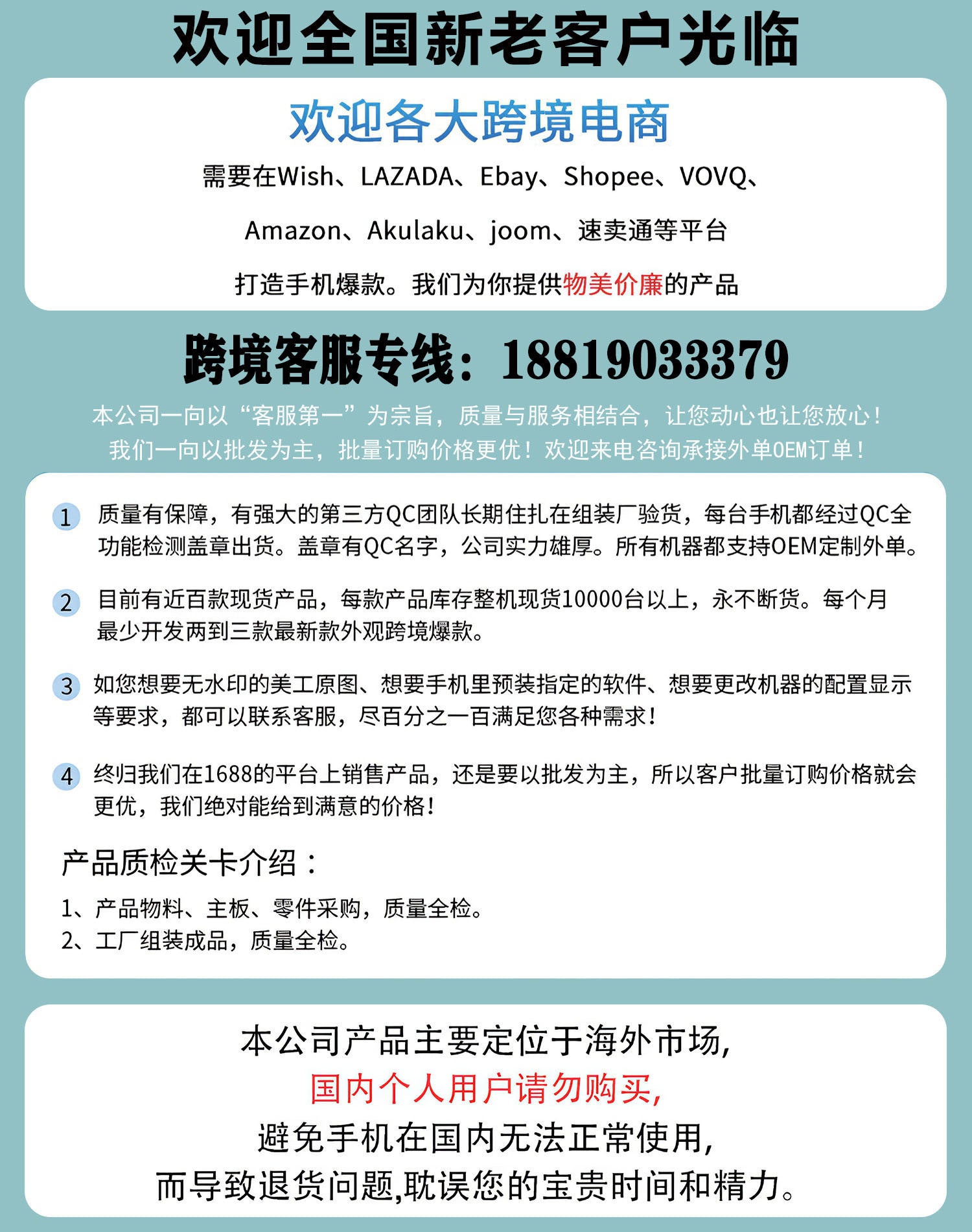 Mobile Phone i15 ProMax 7.3inch smart android phone(16+1T)130010,000 Pixels4G Net