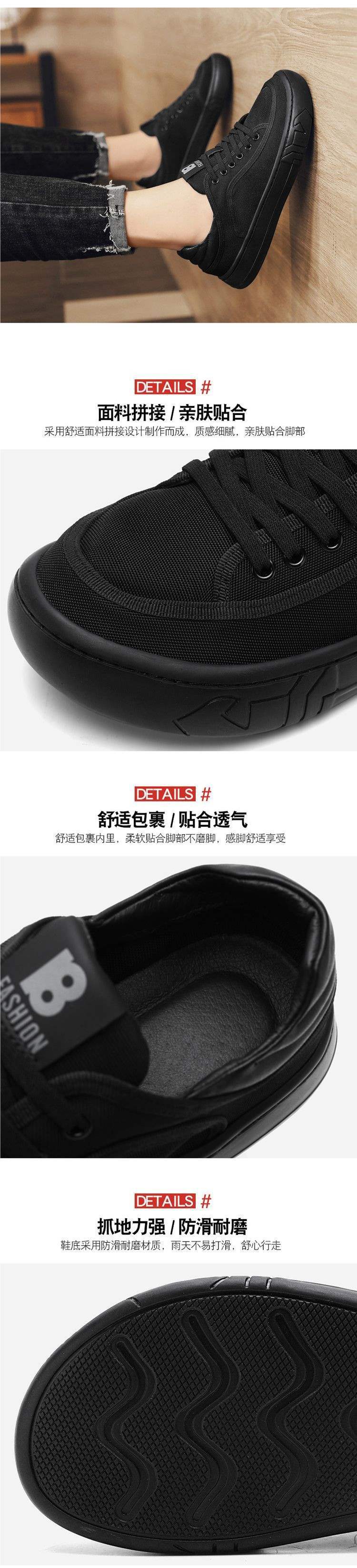 Men's Shoes2025Summer New Breathable Mesh Fashion Versatile Mesh Shoes Thick Sole Men's Trendy Casual Black Sneakers