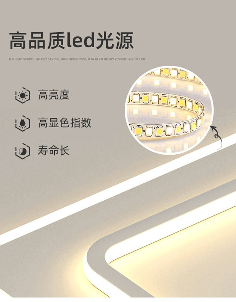 Full Spectrum Ceiling Light Living Room Light Hall Main Light Modern Simple Bedroom Light Whole House Zhongshan Lighting Home Decoration Lighting