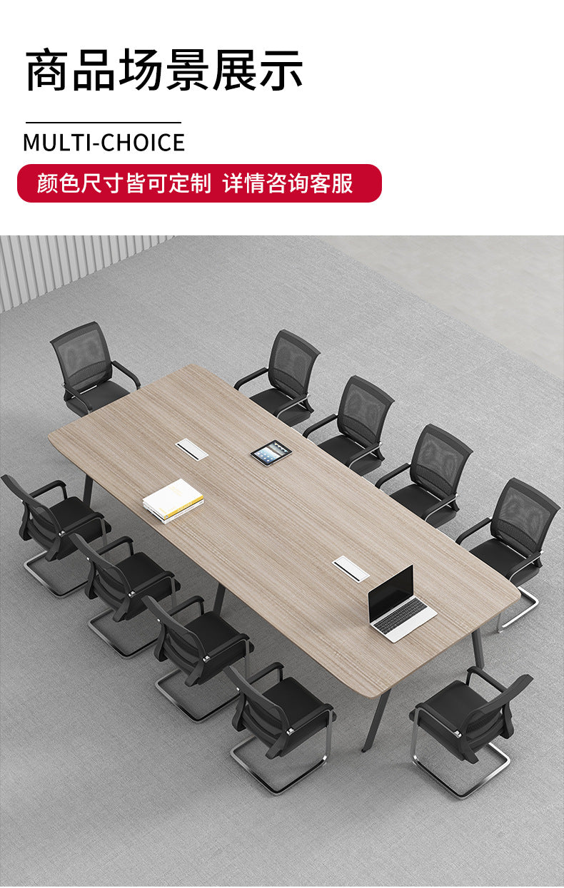 Conference Table Long Table Simple Modern Meeting Room Table and Chair Set Small Negotiation Training Table Long Office Desk Furniture