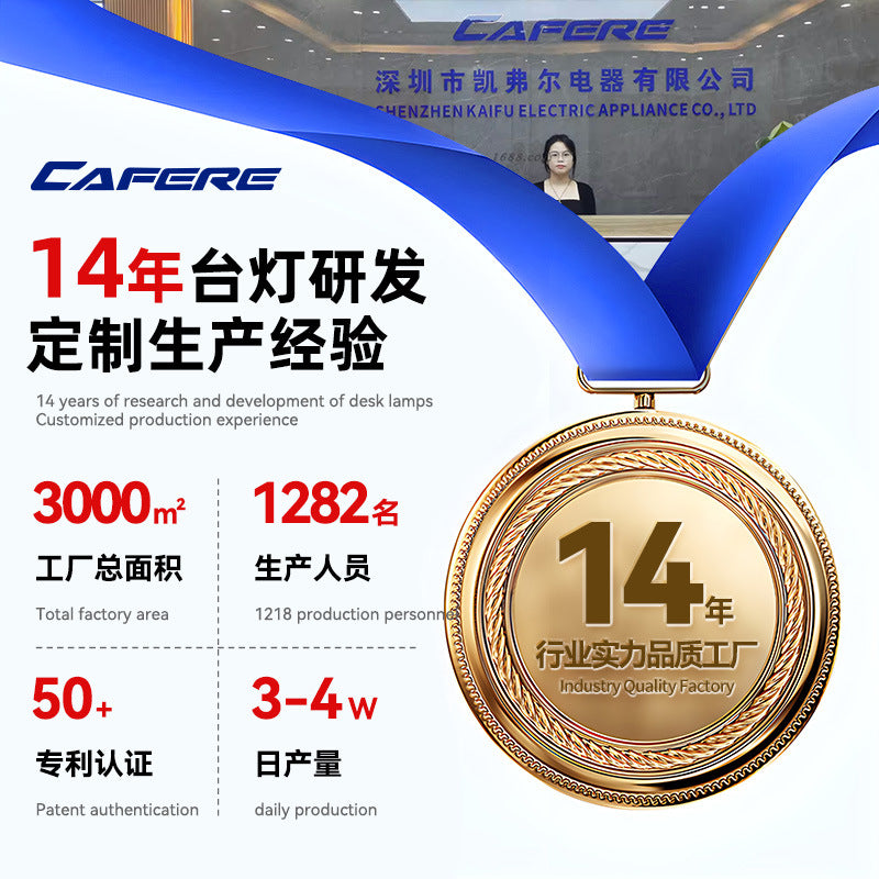 Custom Eye Protection Desk Lamp Bedroom Bedside Lamp Multifunctional Wireless Charging Study Lamp Foldable Desktop Reading Smart Lamp