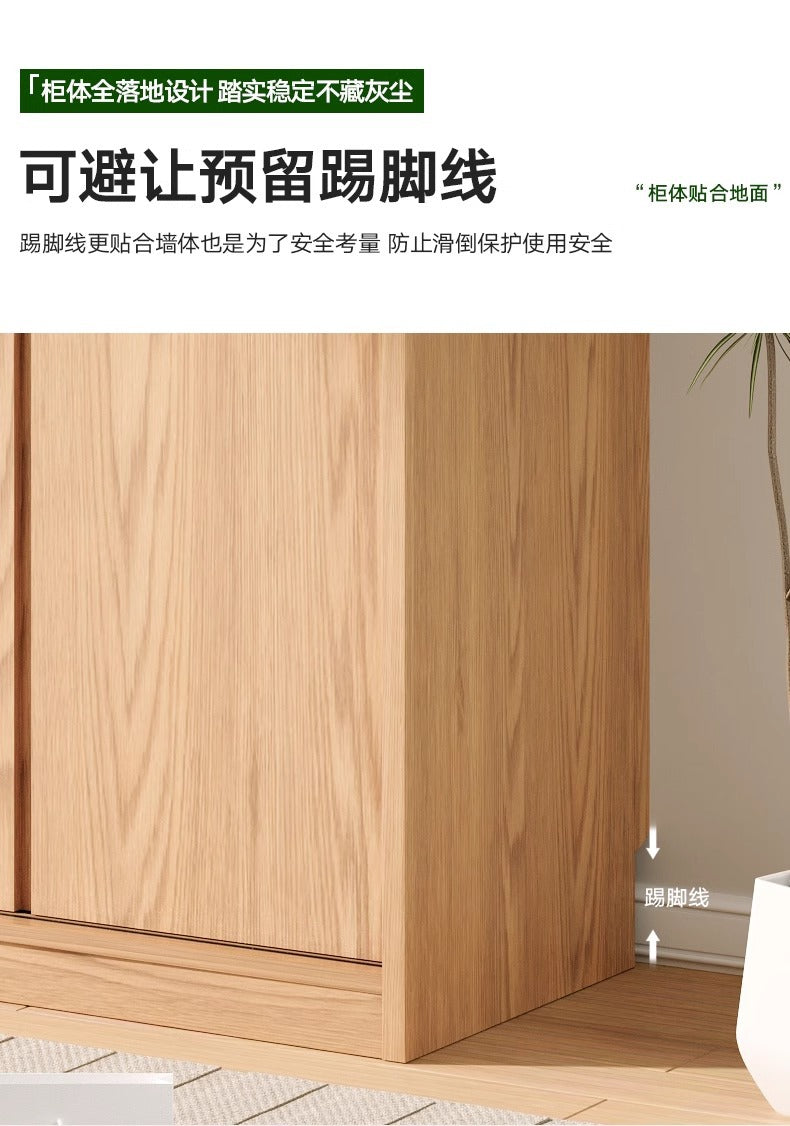 All Solid Wood Oak Sliding Door Wardrobe for Home Bedroom, Natural Wood Style, Modern Minimalist Wardrobe, Master Bedroom Wardrobe Customization