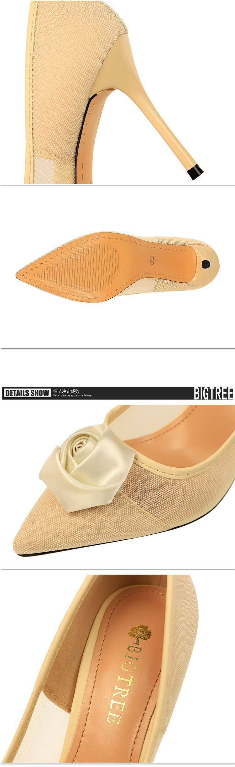 New Black Mesh High Heels Transparent Pure Desire Sexy Women Thin Heels Niche Hollow Pointed Flower Girl