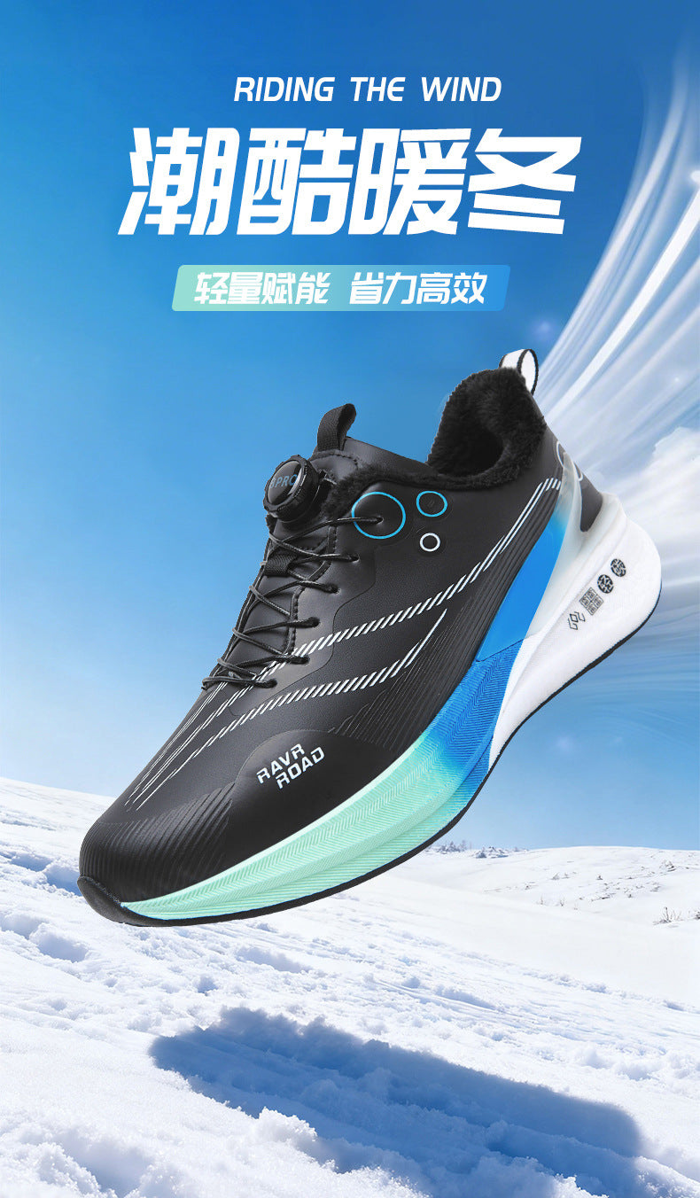 Red Rabbit8PRO Real Explosive Carbon Plate Youth Racing Leather Surface Fleece-Lined Warm Running Shoes for Men and Women with Rotating Buckle Sports Shoes