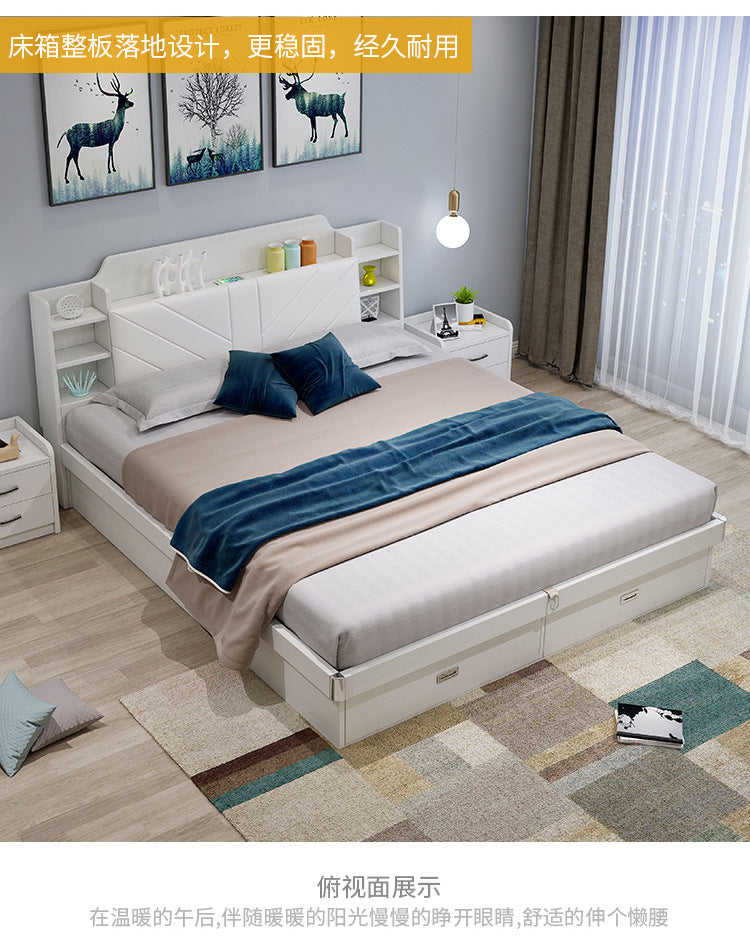 Pneumatic High Box Storage Bed1.8Rice Double Bed1.5Small Apartment Panel Bed Modern Simple Master Bedroom Storage Bed