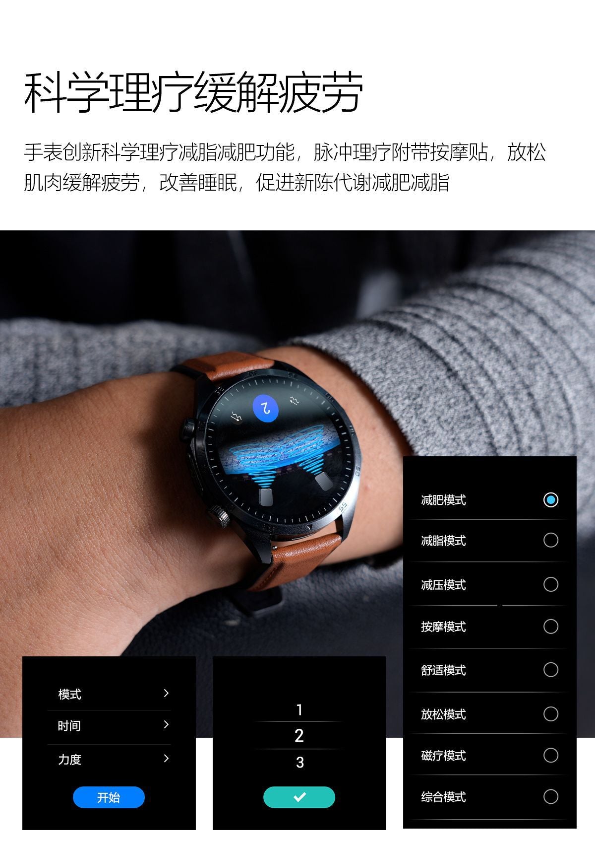 tk29Smart Watch Pulse Massage ECG Body Fat Blood Sugar Blood Lipid Health Monitoring Smart Watch Wholesale In Stock