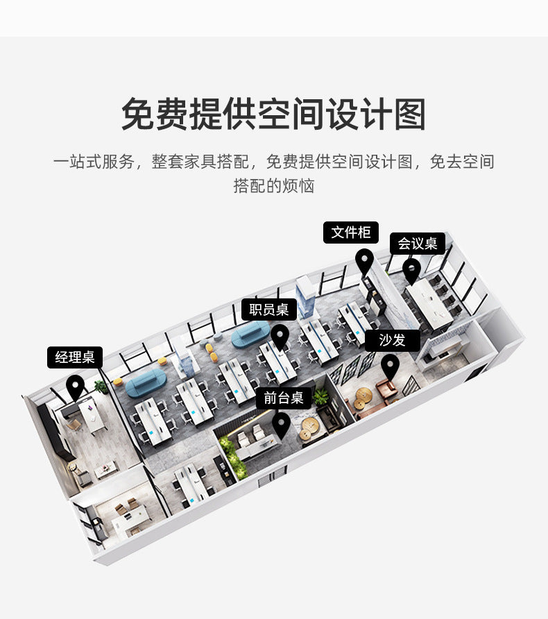Office Mobile Screen Partition Simple Modern Folding Workshop Simple Movable Screen Sliding Partition Wall Panel