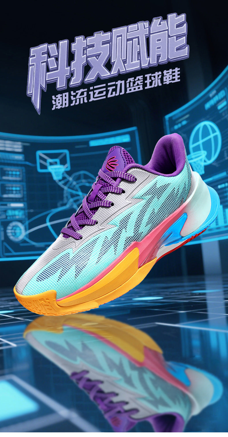 Basketball Shoes New Mesh Breathable Anti-Slip Practical Cushioning Rebound Sneakers Fashion Trend Lightweight Sports Shoes