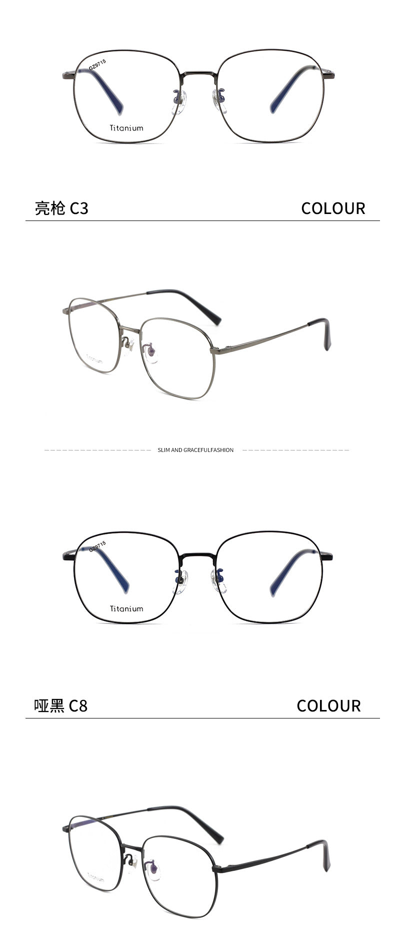 New Retro Titanium Eyeglass Frame Square Frame High-Quality Large Frame Unisex Eyeglasses Metal Frame Prescription Glasses