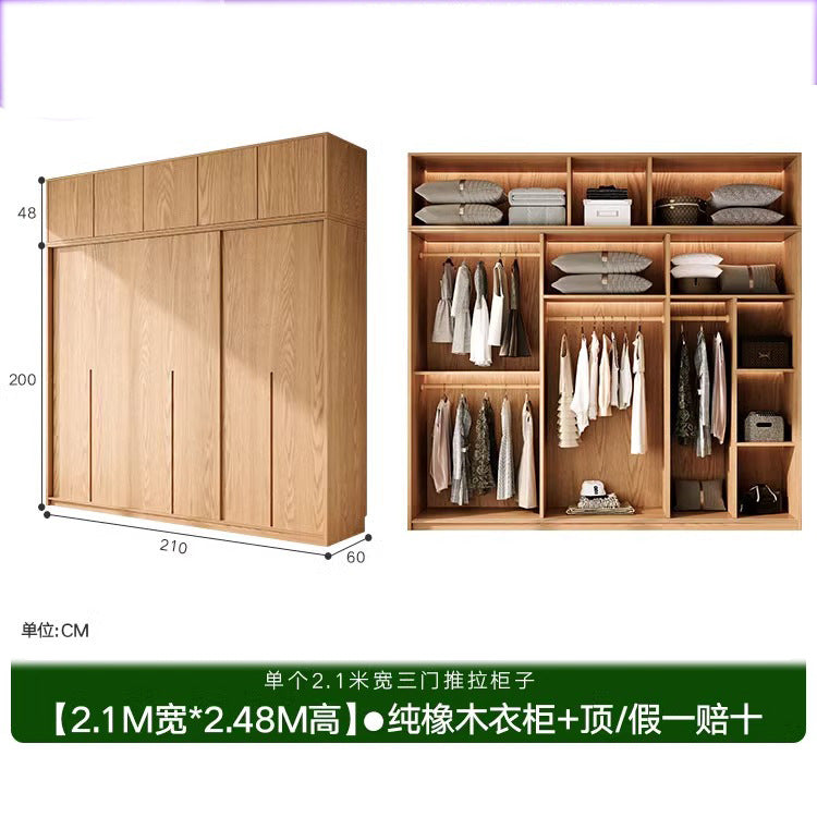 All Solid Wood Oak Sliding Door Wardrobe for Home Bedroom North American Style Small Apartment Sliding Door Cabinet Sliding Door Closet